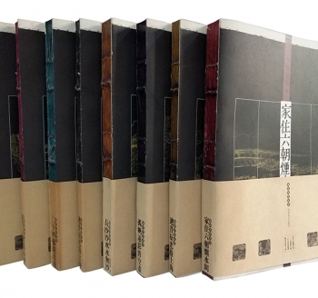 裸背裝書(shū)籍出版印刷